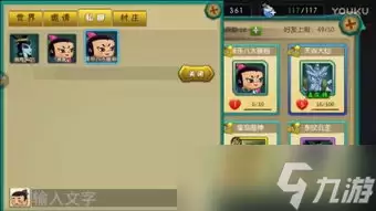 img_6a212e97a38bf30.webp