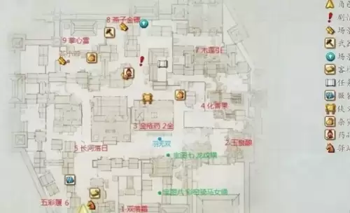 古剑奇谭2全宝物位置图文一览4