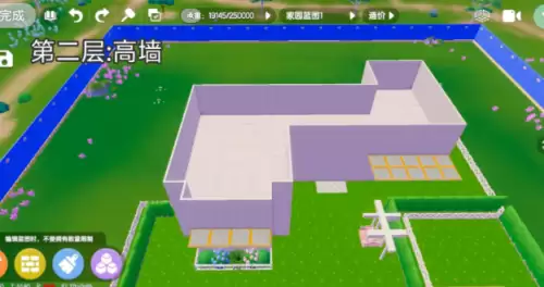 森系田园风小屋建造教程3