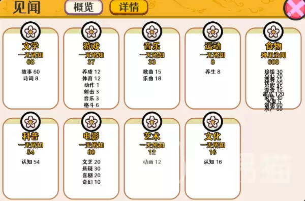 img_6a213527813ce33.webp