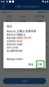 img_6a2135ccbe1f932.jpg