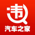 违章查询