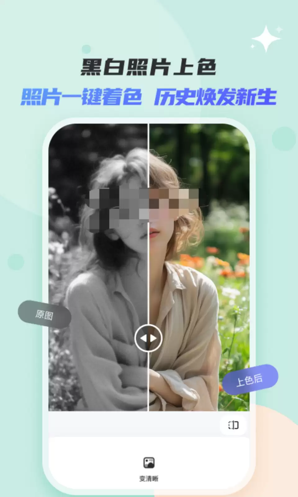 img_6a2218f815bf132.webp