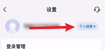 img_6a221a2e2e38d32.webp