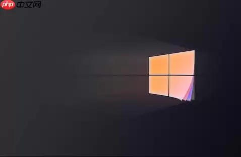 win10怎么找到并打开控制面板_win10控制面板快速访问技巧