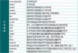 img_6a2220f0031da32.webp