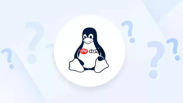 linux如何实现定时关机？通过shutdown命令设置定时关机的具体方法