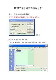 img_6a22222b56cd032.webp