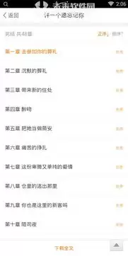 img_6a22230bc5b6530.webp