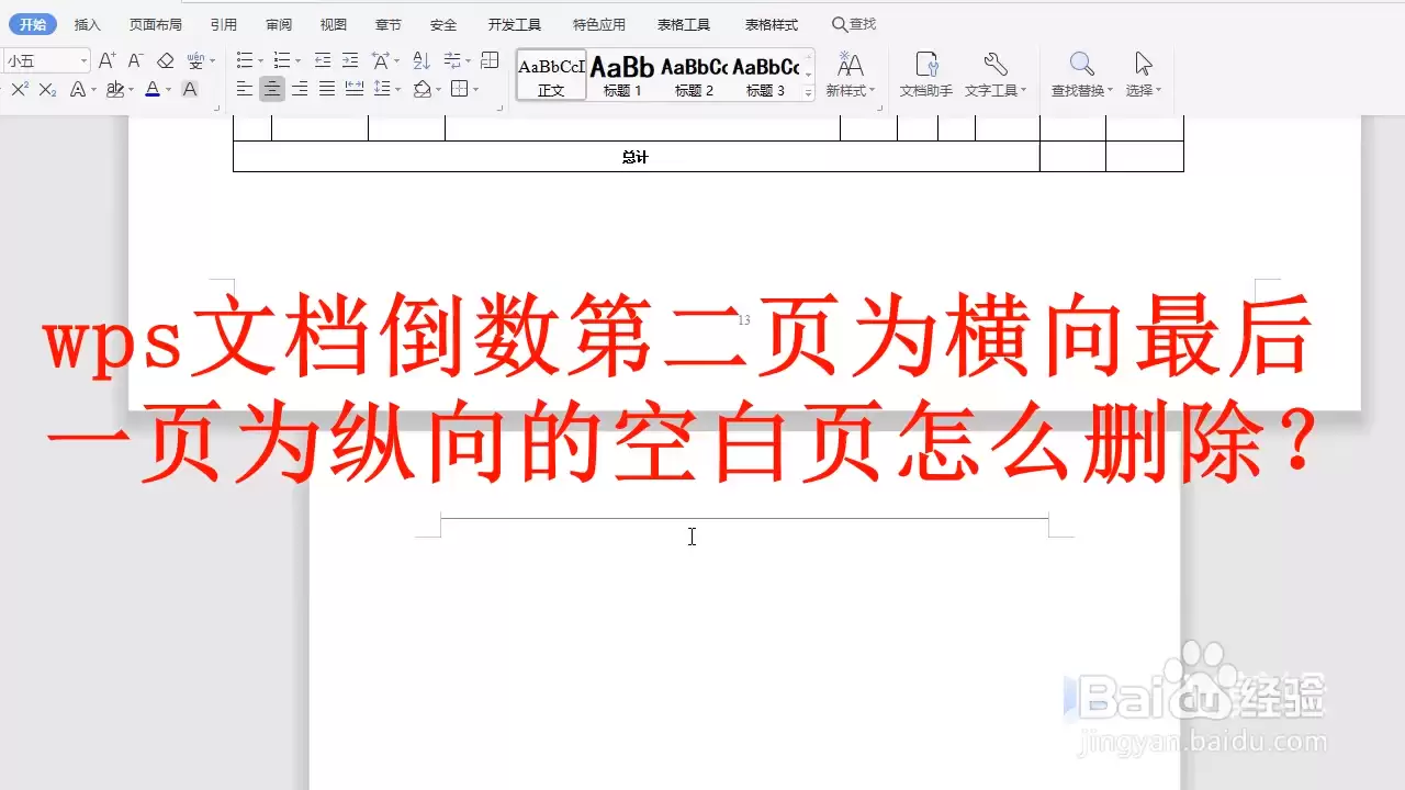 img_6a22231772ade31.webp