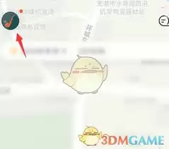 嘀嗒出行怎么开发票