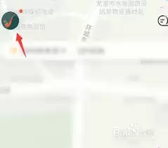 嘀嗒出行怎么开发票
