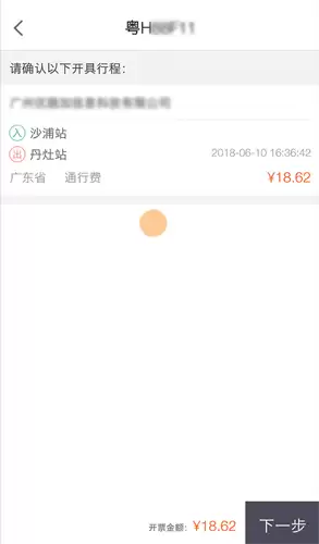 img_6a222658d861633.webp