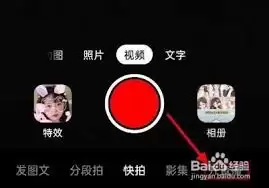 抖音KTV入口在哪里