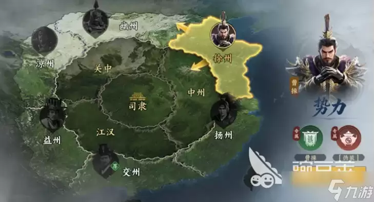 三国群英传策定九州群英并起剧本地图怎么样 群英并起剧本地图详情一览
