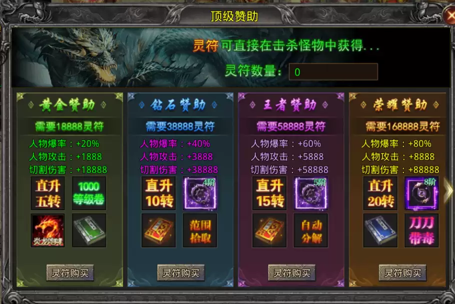 img_6a22392430aa330.webp