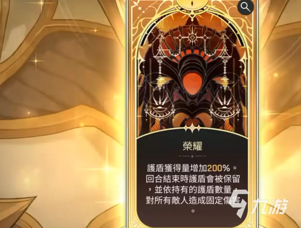 卡厄思梦境神之介入是什么 卡厄思梦境神之介入效果一览