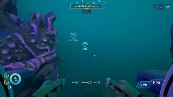 深海迷航2等渗水怎么获得