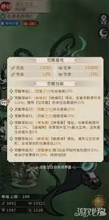 img_6a224201cd81f30.webp