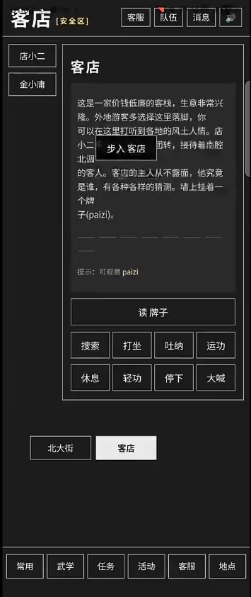 img_6a224592e617933.webp