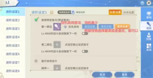 img_6a22481f740af34.webp