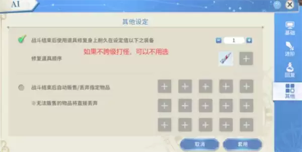 img_6a22481f740c738.webp