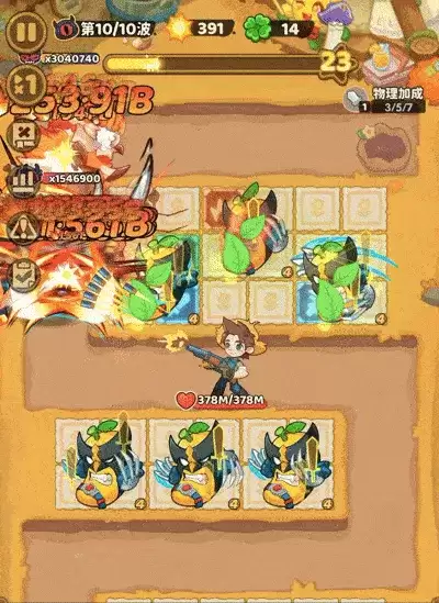 img_6a224a3b643aa34.webp