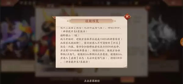 img_6a224b114a62234.webp