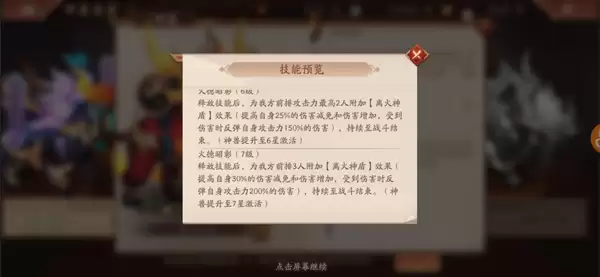 img_6a224b114a62935.webp