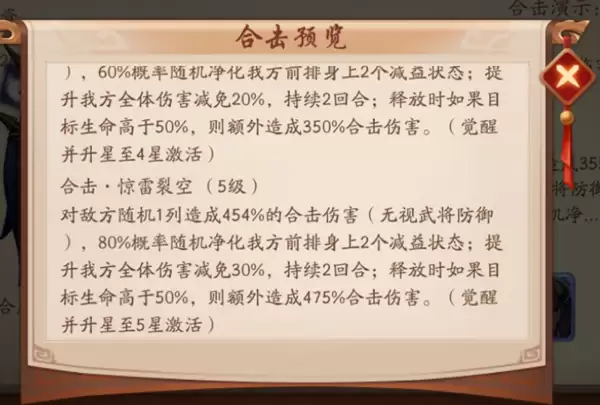 img_6a224b114a62f36.webp