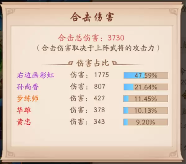 img_6a224d786056b32.webp