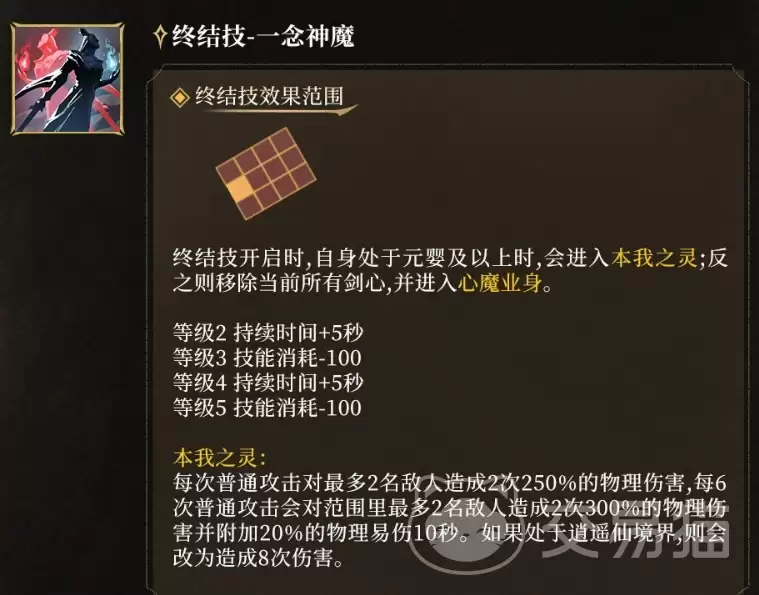 img_6a2251acb64ca33.webp