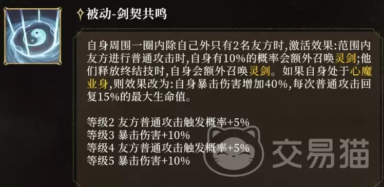 img_6a2251acb64d034.webp
