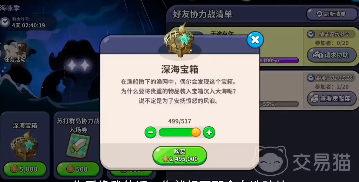 img_6a2251d1412f231.webp