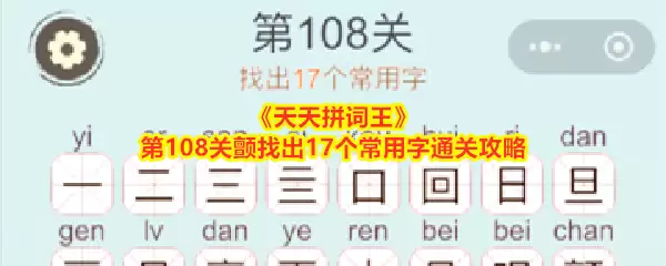 img_6a2253953b12130.webp