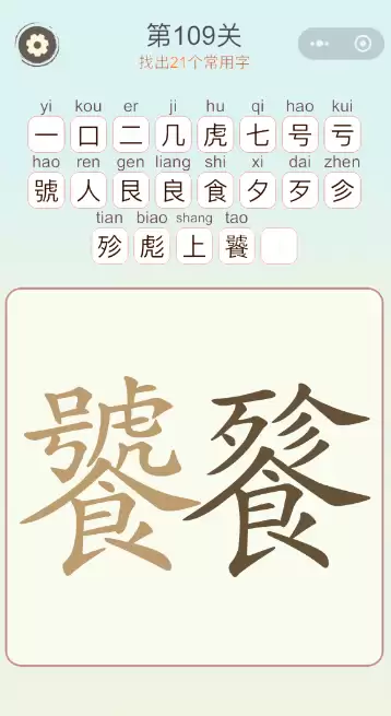 img_6a22539a6ed0c31.webp
