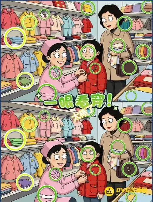img_6a2256e90637d31.webp