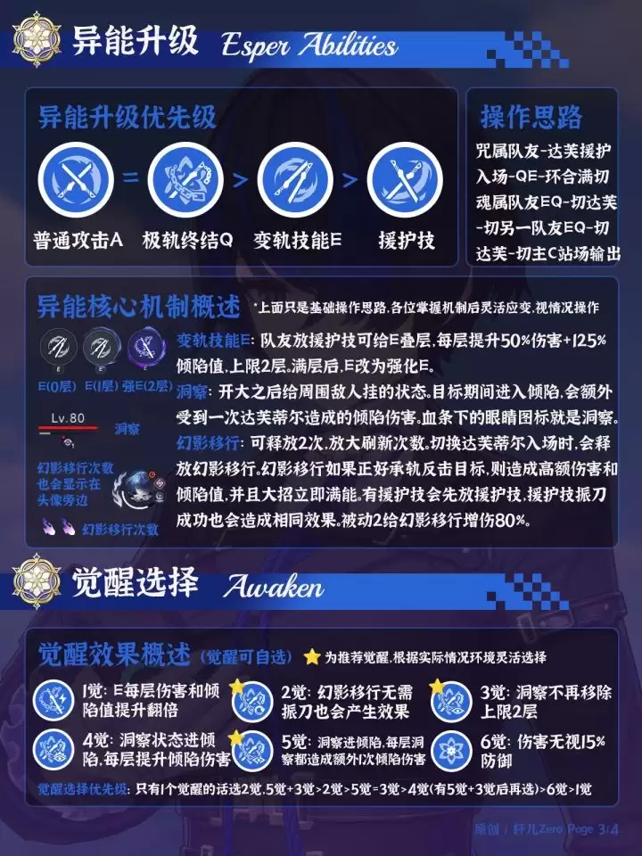 img_6a22574f8d01532.webp