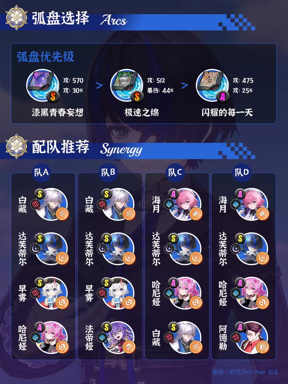img_6a22574f8d01c33.webp