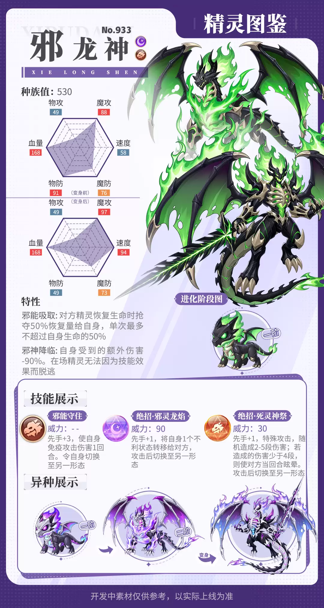 img_6a2259f554d5831.webp