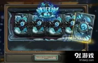 炉石传说团队协作如何