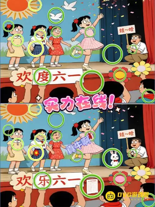 img_6a225f117f40331.webp