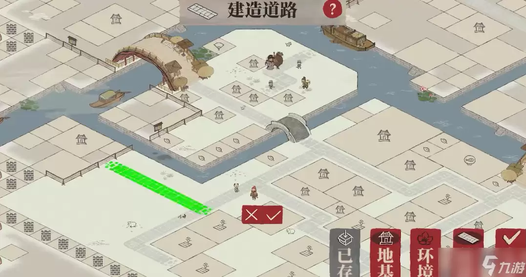 江南百景图怎么清除围栏