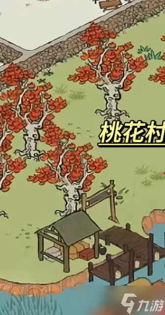 江南百景图怎么获得红枫