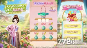 img_6a226385810d131.webp