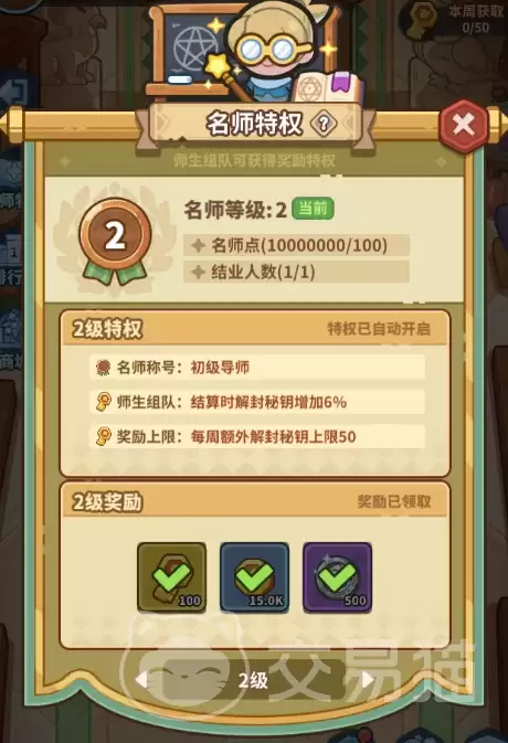 img_6a2264e7e7e4a34.webp