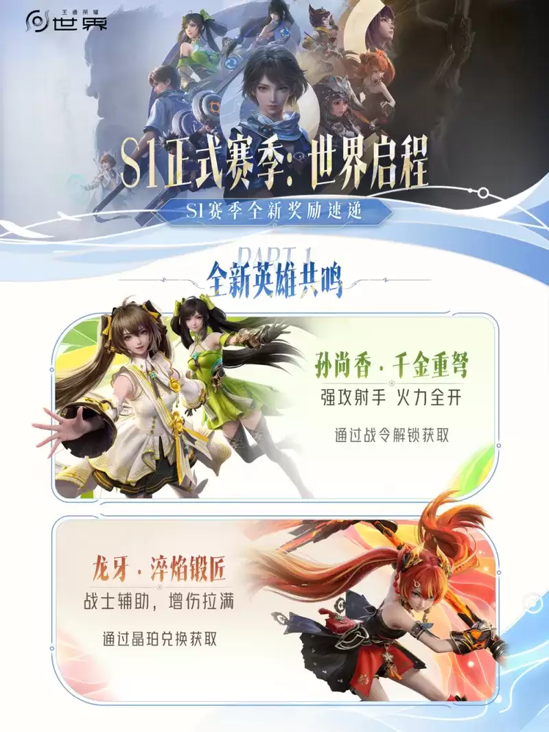 img_6a226a1688a6230.webp