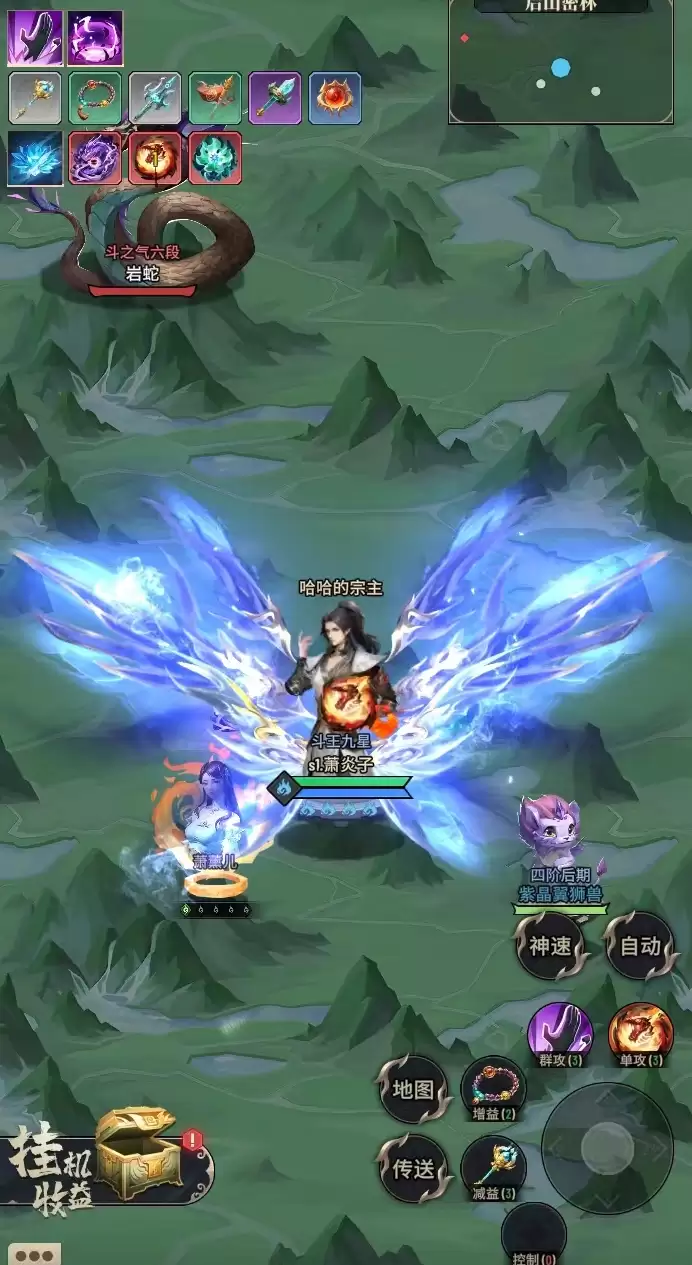 附件1711628098.png