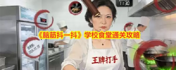 img_6a227b2bb49b430.webp