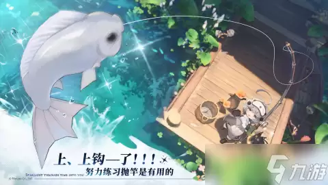 蓝色星原旅谣地区委托完成攻略 蓝色星原旅谣地区委托怎么完成